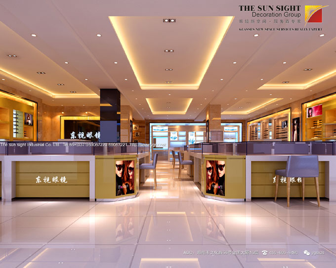 拉薩東視眼鏡店裝修設(shè)計