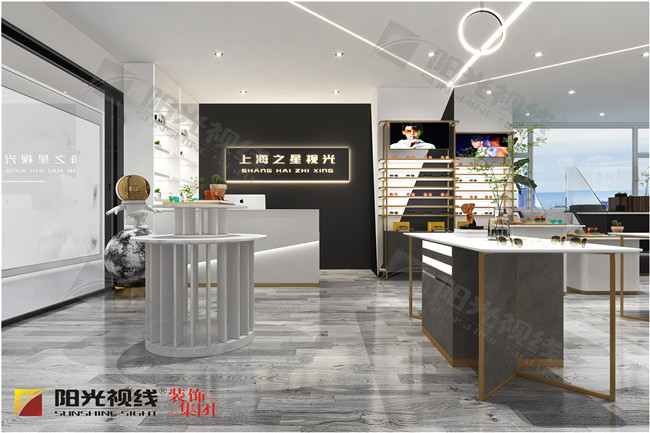 上海之星視光中心現(xiàn)代簡(jiǎn)約裝修風(fēng)