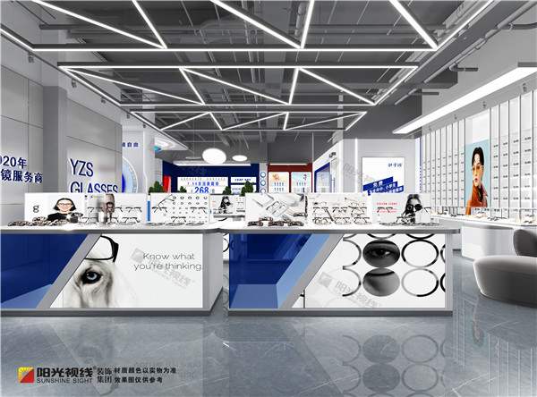 廣東汕頭葉子說眼鏡店裝修設(shè)計圖片