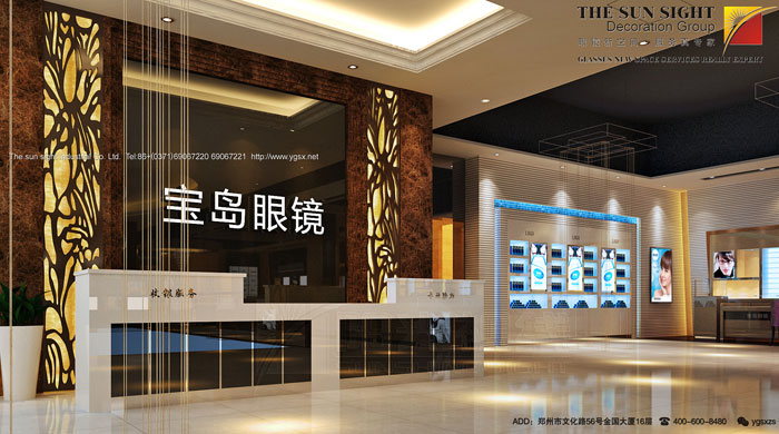 廣東眼鏡店設計裝修圖片