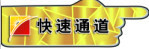 陜西西安專業(yè)眼鏡店裝修公司電話