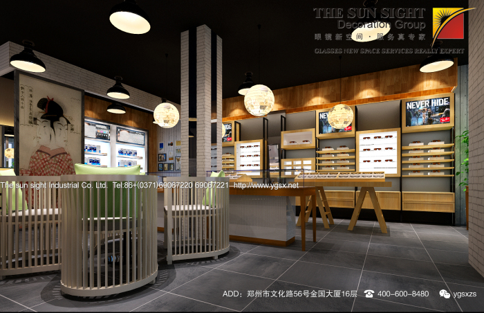 陜西西安眼鏡店設(shè)計裝修效果圖