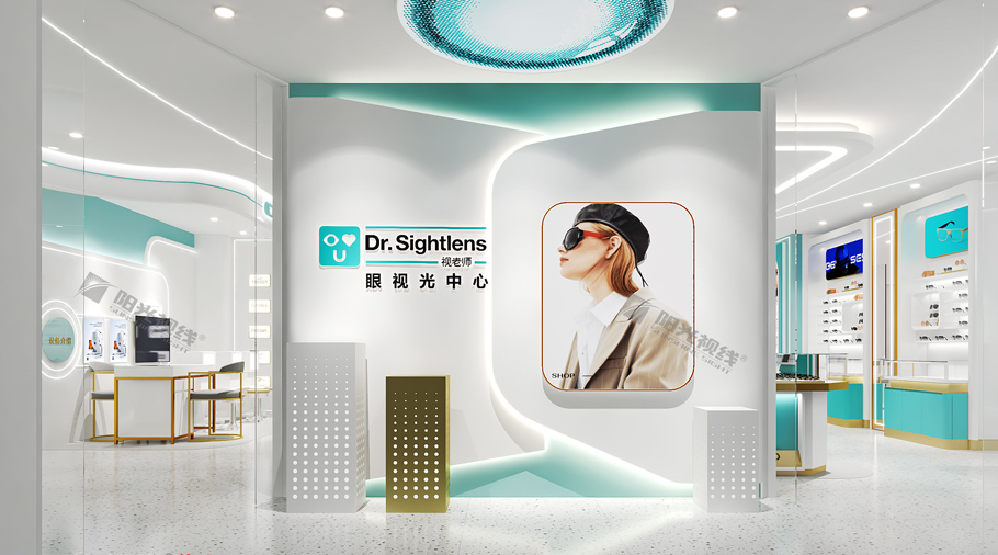 視光中心店如何裝修 視光中心店如何裝修