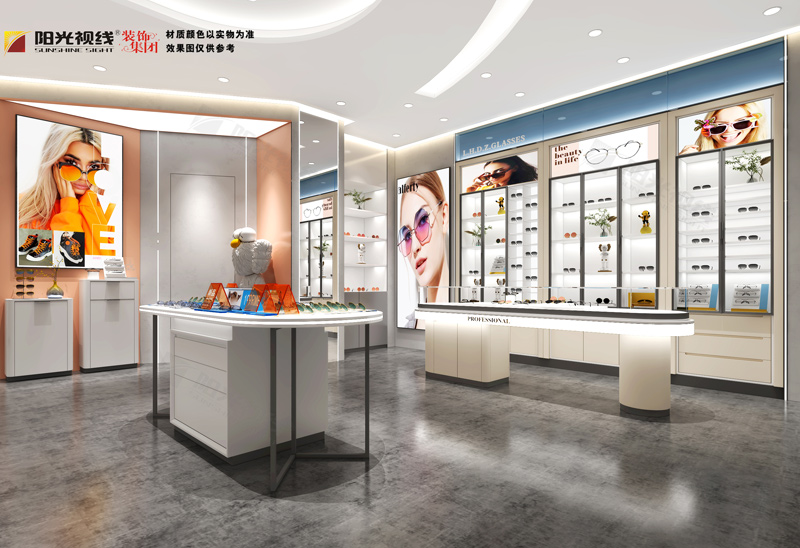 裝修眼鏡店為什么選擇陽(yáng)光視線(xiàn) 裝修眼鏡店為什么選擇陽(yáng)光視線(xiàn)